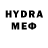 Мефедрон мука Cyrtell H
