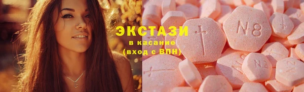 таблы Новодвинск