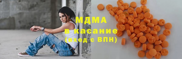 таблы Новодвинск