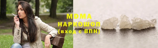 индика Богданович