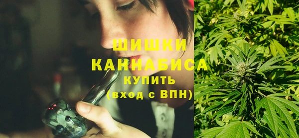 таблы Новодвинск