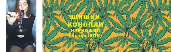 трава Валдай