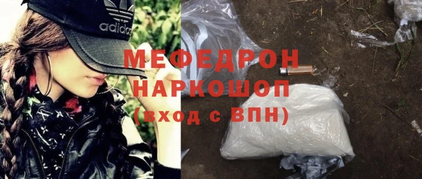 таблы Новодвинск