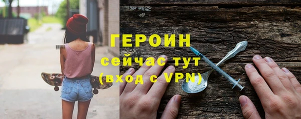 марки nbome Нея