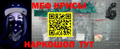 кокаин премиум Лесосибирск