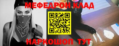 кокаин премиум Лесосибирск