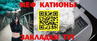 скорость Ливны