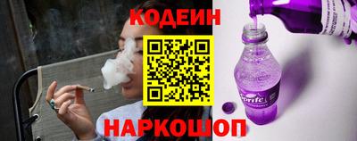 кокаин премиум Лесосибирск