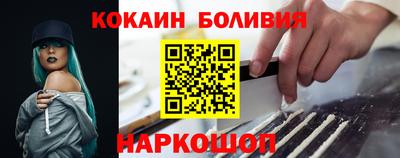 бошки Ликино-Дулёво