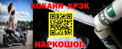 бошки Ликино-Дулёво