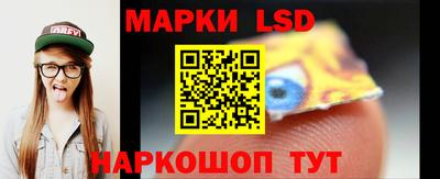 кокаин премиум Лесосибирск