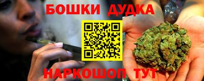 кокаин премиум Лесосибирск