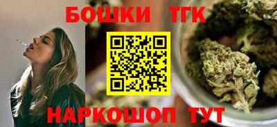 кокаин премиум Лесосибирск