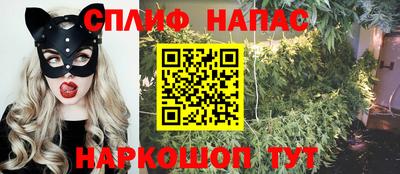 кокаин премиум Лесосибирск