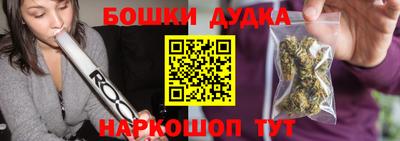 кокаин премиум Лесосибирск