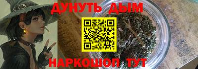 скорость Ливны