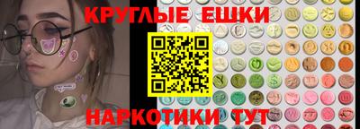 скорость Ливны