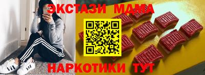 бошки Ликино-Дулёво