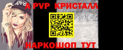 бошки Ликино-Дулёво