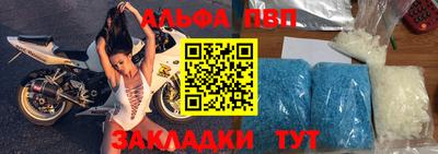 бошки Ликино-Дулёво