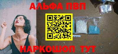 кокаин премиум Лесосибирск