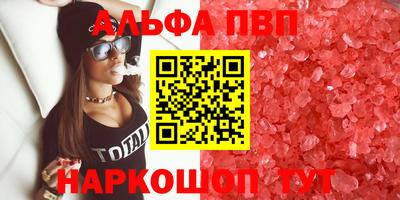 бошки Ликино-Дулёво