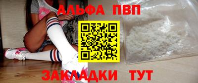 бошки Ликино-Дулёво