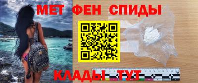 бошки Ликино-Дулёво
