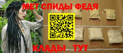 кокаин премиум Лесосибирск