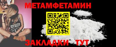 бошки Ликино-Дулёво