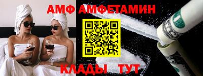 бошки Ликино-Дулёво