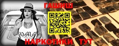 бошки Ликино-Дулёво