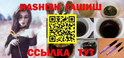 бошки Азнакаево