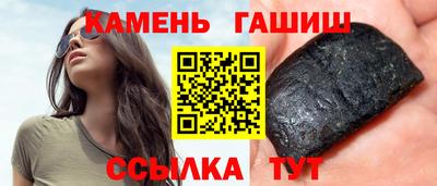 кокаин премиум Лесосибирск