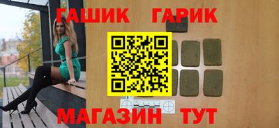 бошки Ликино-Дулёво