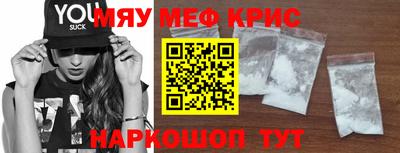 бошки Ликино-Дулёво