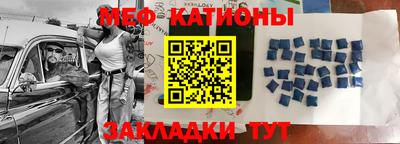 скорость Ливны