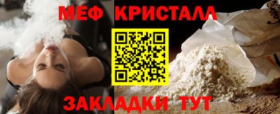 кокаин премиум Лесосибирск