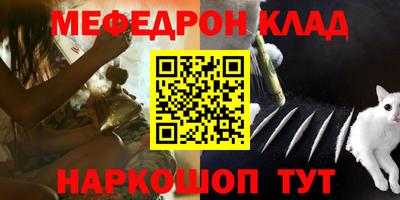 скорость Ливны